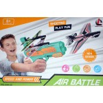Žaidimas Oro mūšis su lėktuvėliais